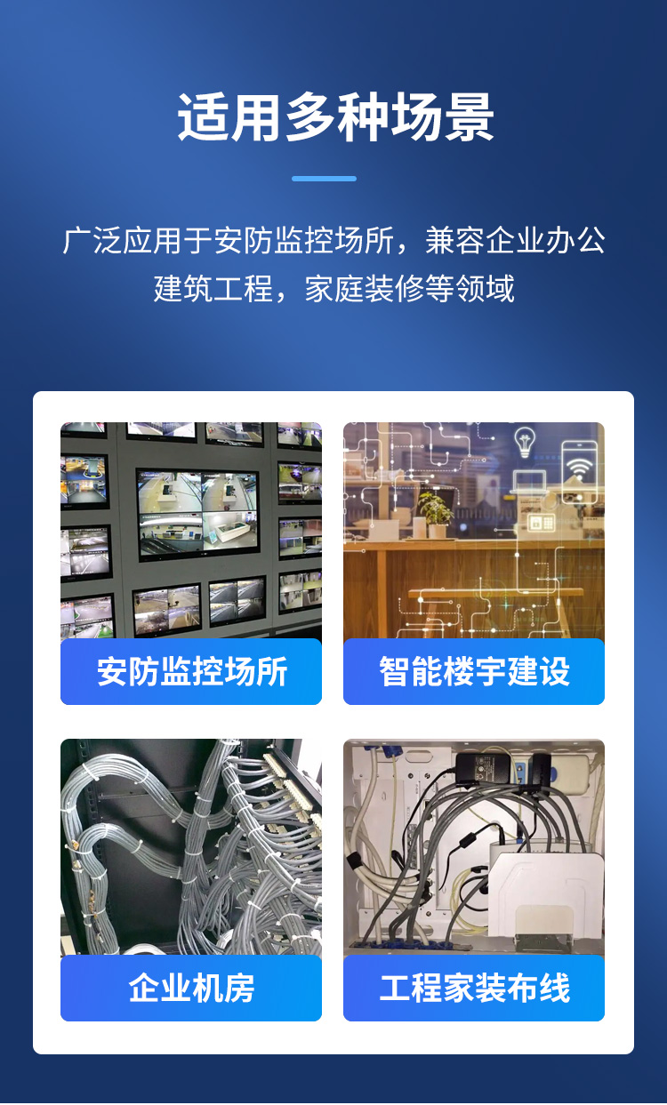 安普超5類網(wǎng)線 安普超5類網(wǎng)線