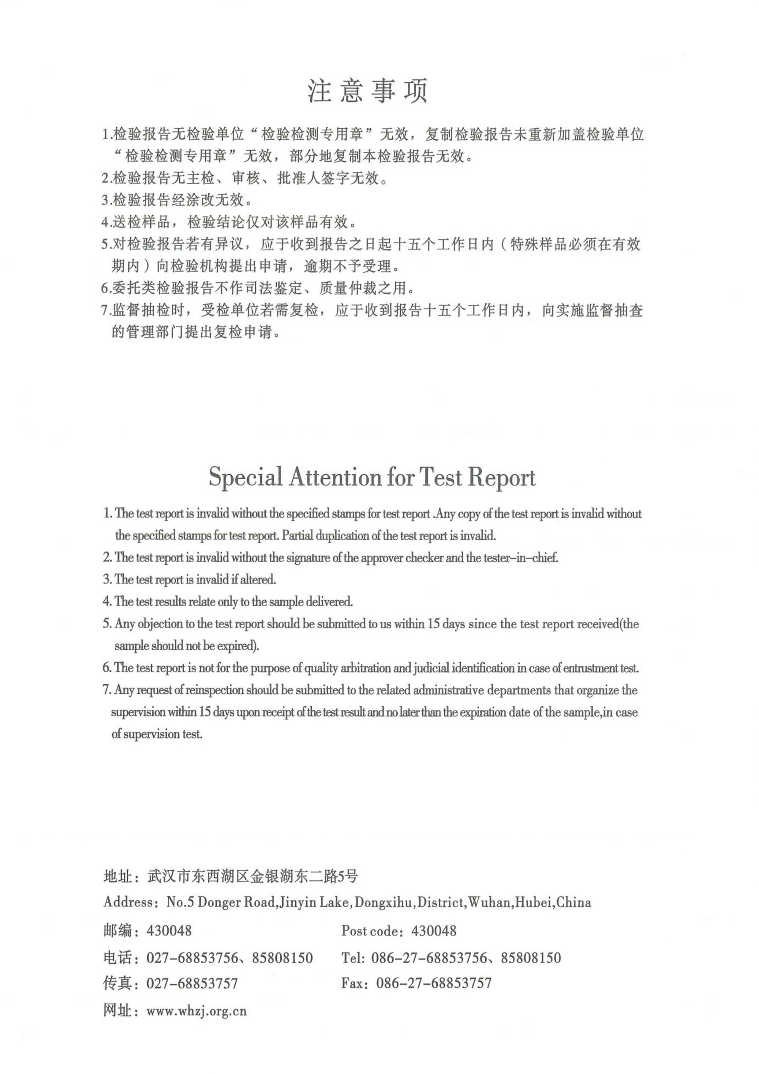 WDZC-YJLY-0.6/1 1×185