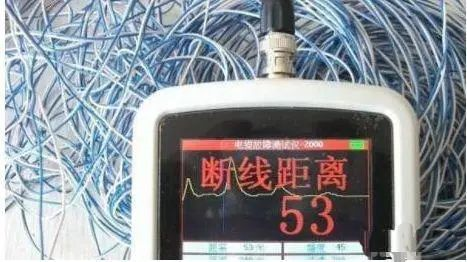 如何快速測出線纜斷點在哪里 如何快速測出線纜斷點在哪里