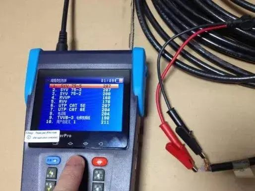 如何快速測出線纜斷點在哪里 如何快速測出線纜斷點在哪里