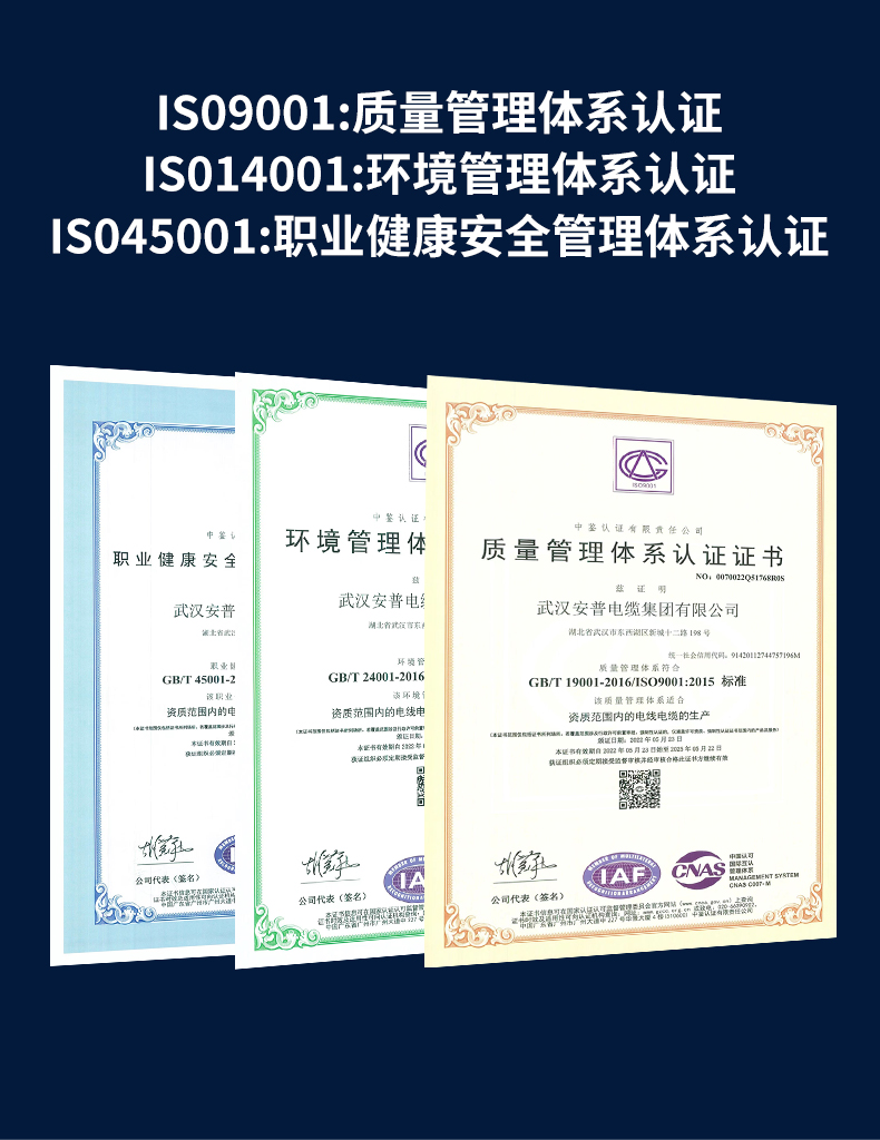 安普室外六類鎧甲屏蔽網(wǎng)線防老鼠咬可地埋鎧裝防水防曬戶外網(wǎng)絡(luò)線