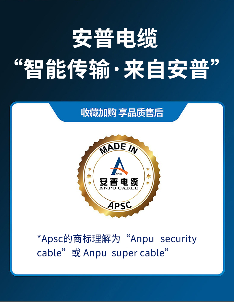 安普室外六類鎧甲屏蔽網(wǎng)線防老鼠咬可地埋鎧裝防水防曬戶外網(wǎng)絡(luò)線