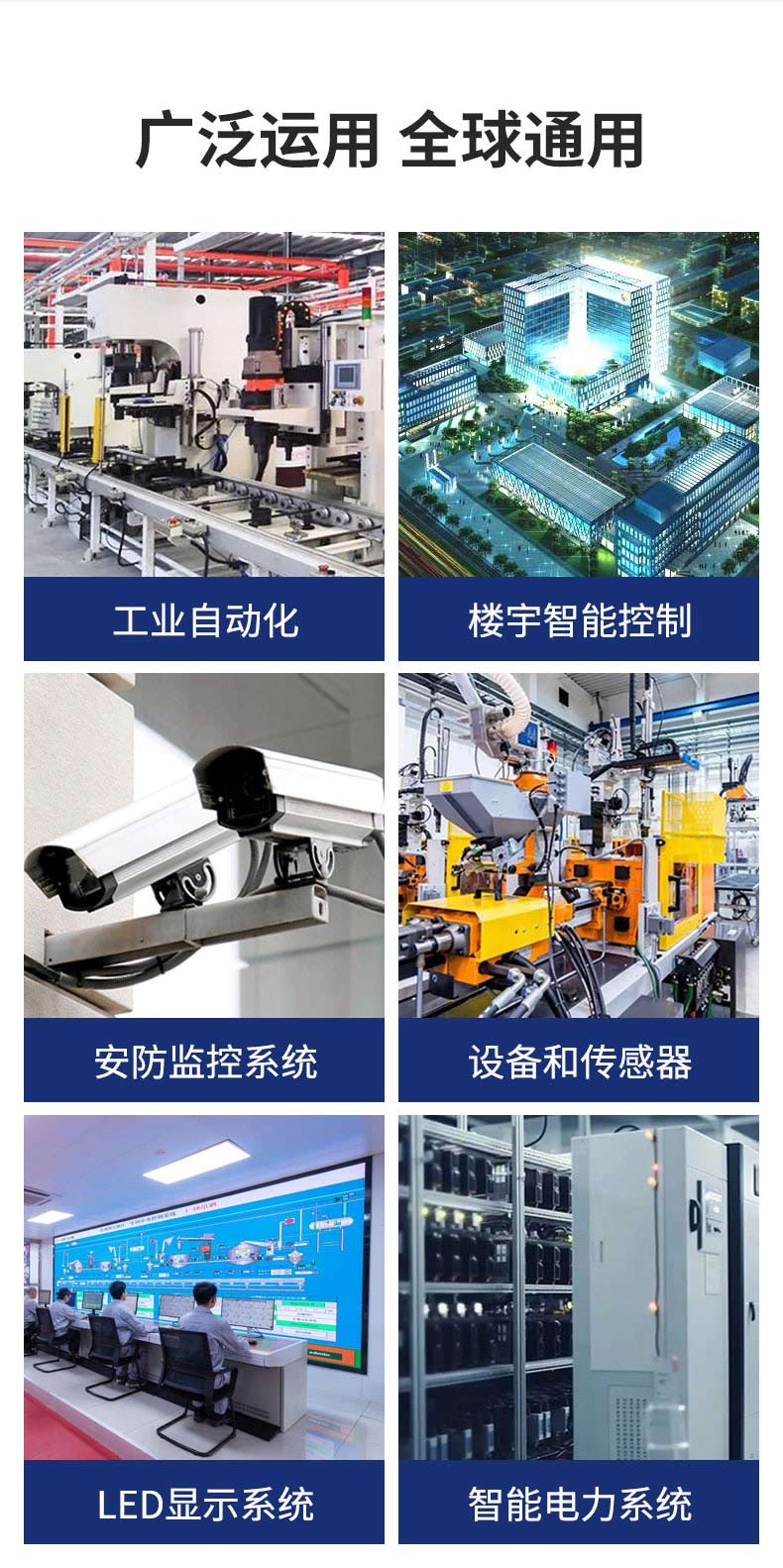 rvsp2芯雙絞屏蔽電纜