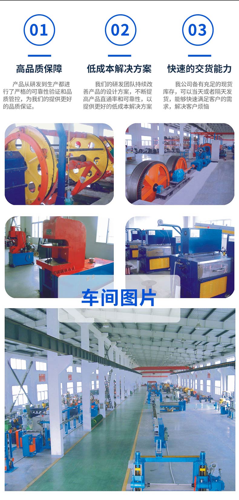 rvsp2芯雙絞屏蔽電纜