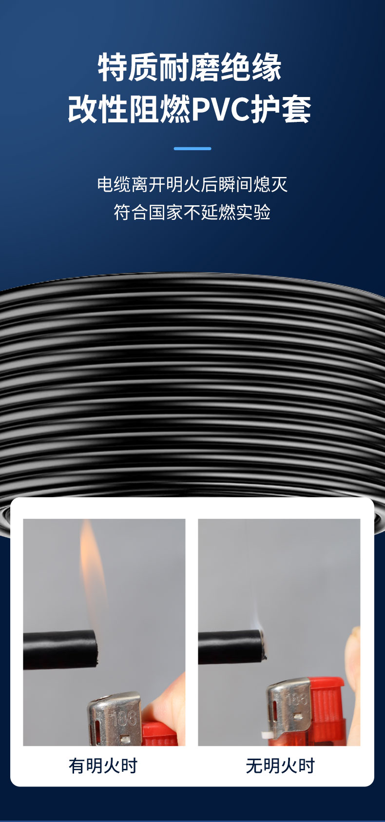 rvsp2芯雙絞屏蔽電纜