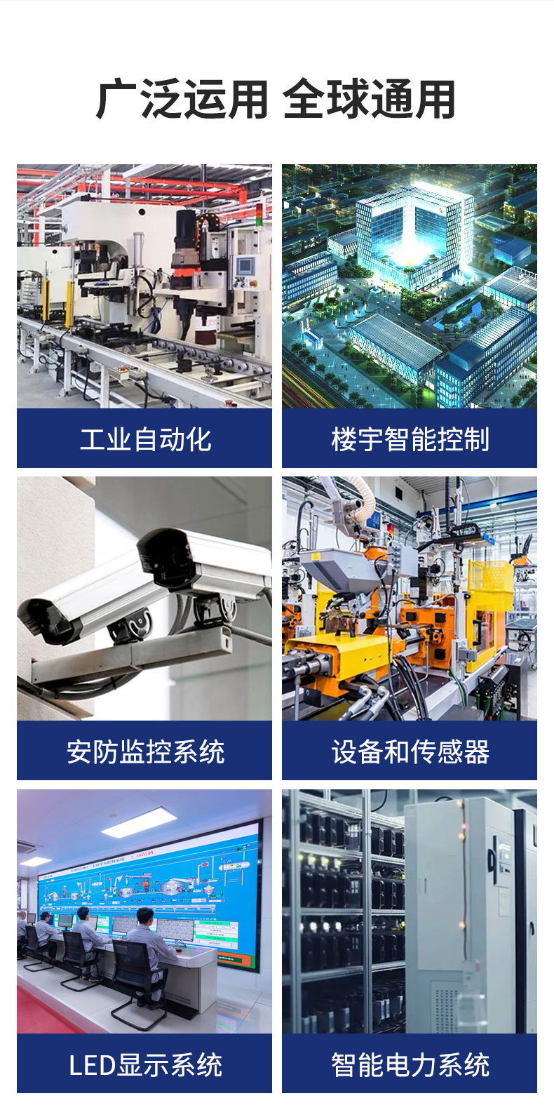 rvsp2芯雙絞屏蔽電纜