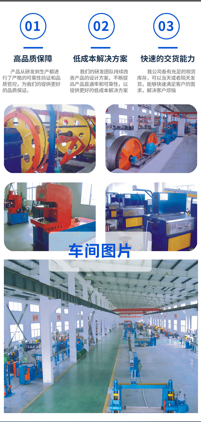 rvsp2芯雙絞屏蔽電纜